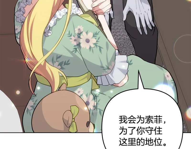 第444页