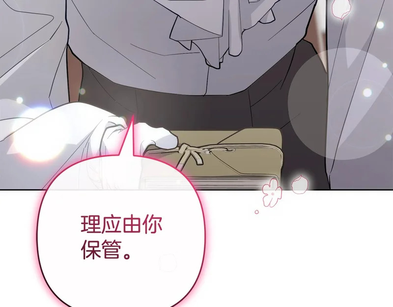 第369页