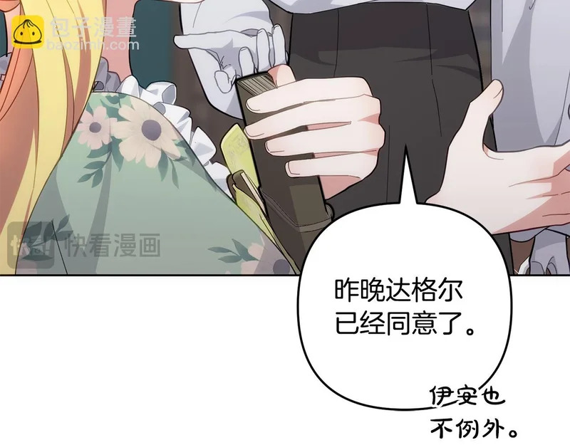 第471页