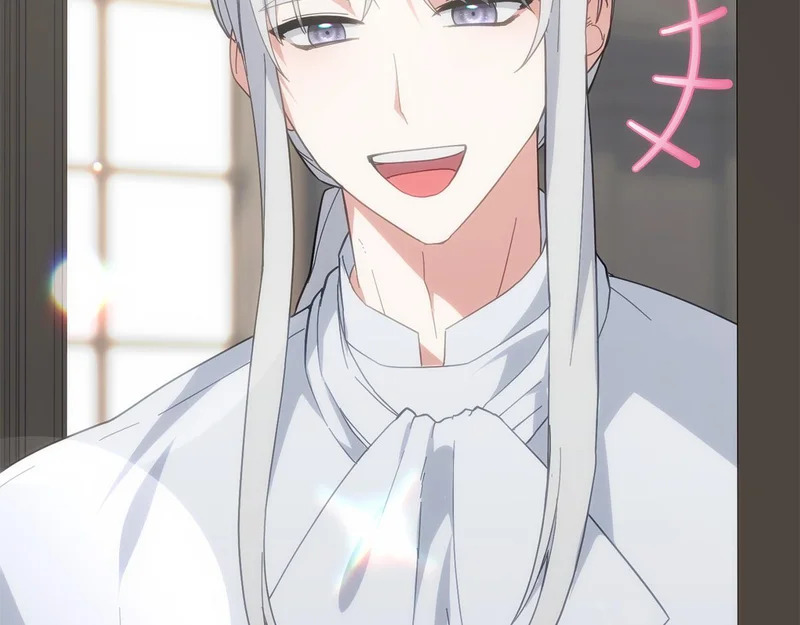 第270页