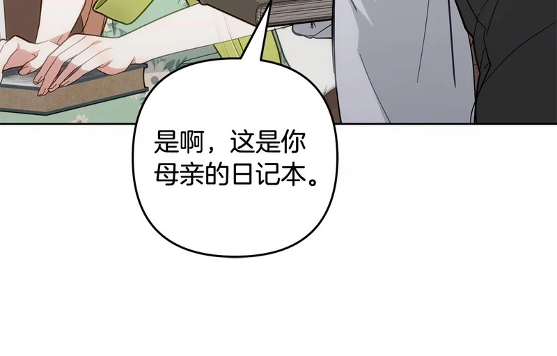 第336页