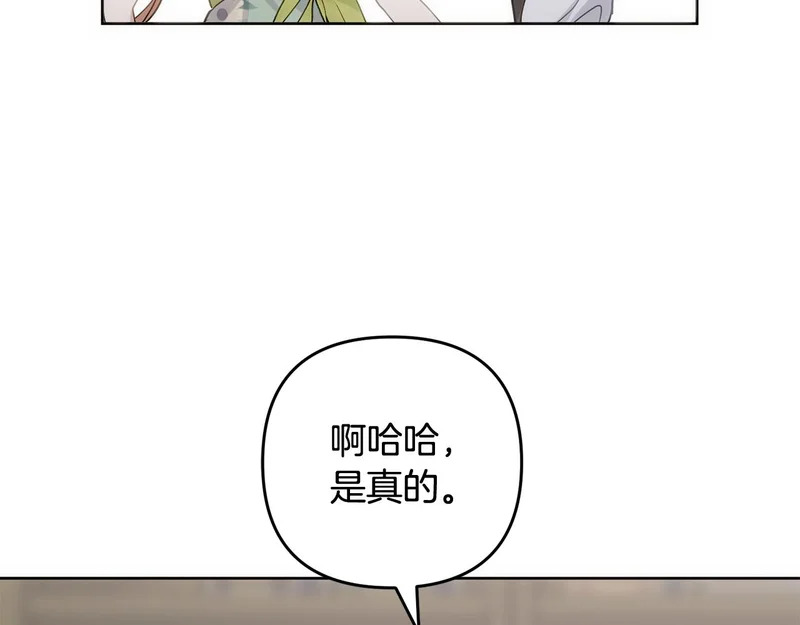 第321页