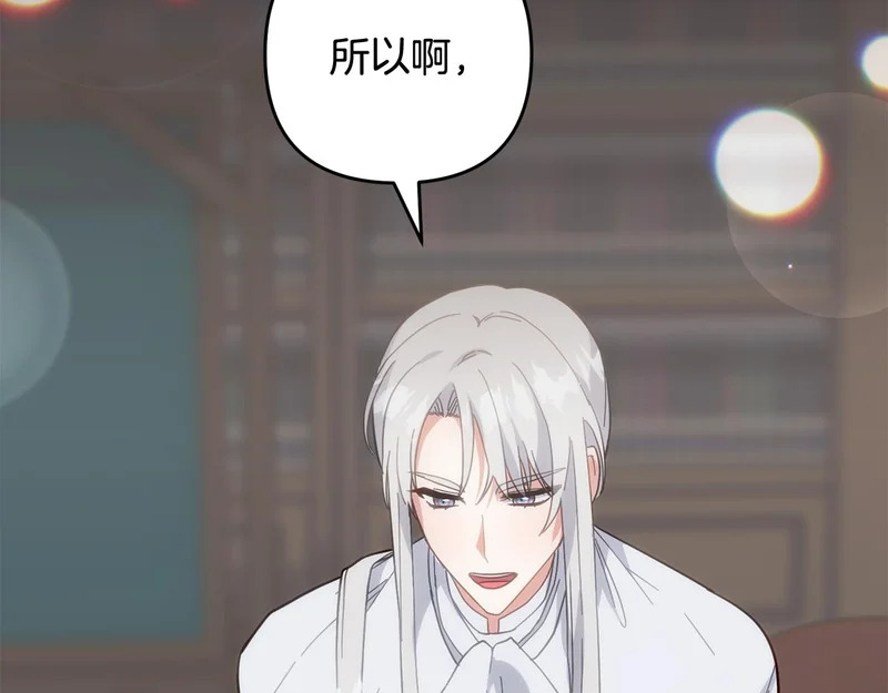 第438页