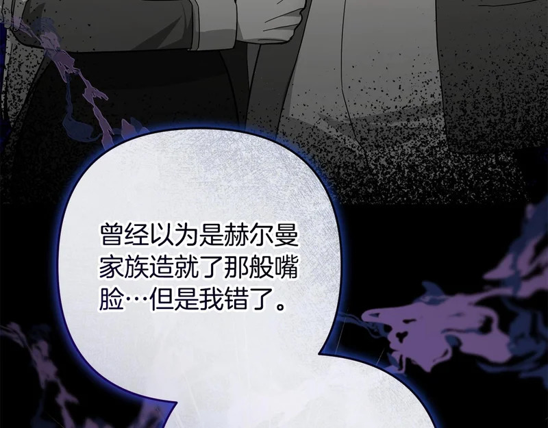第426页