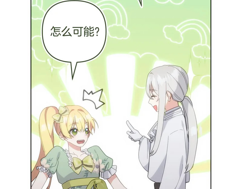 第318页