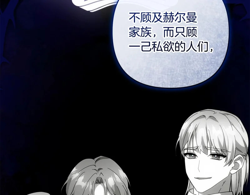 第420页