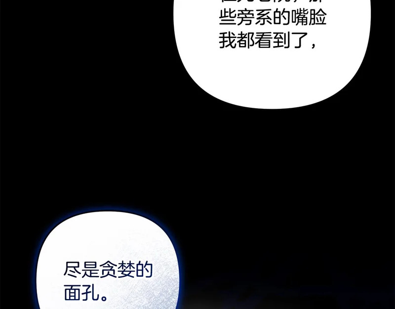 第414页