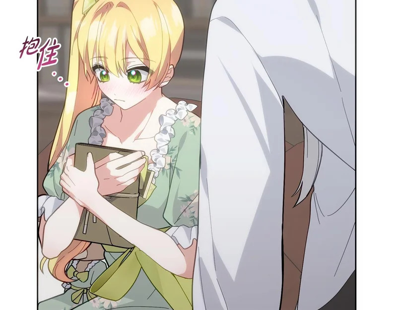 第390页