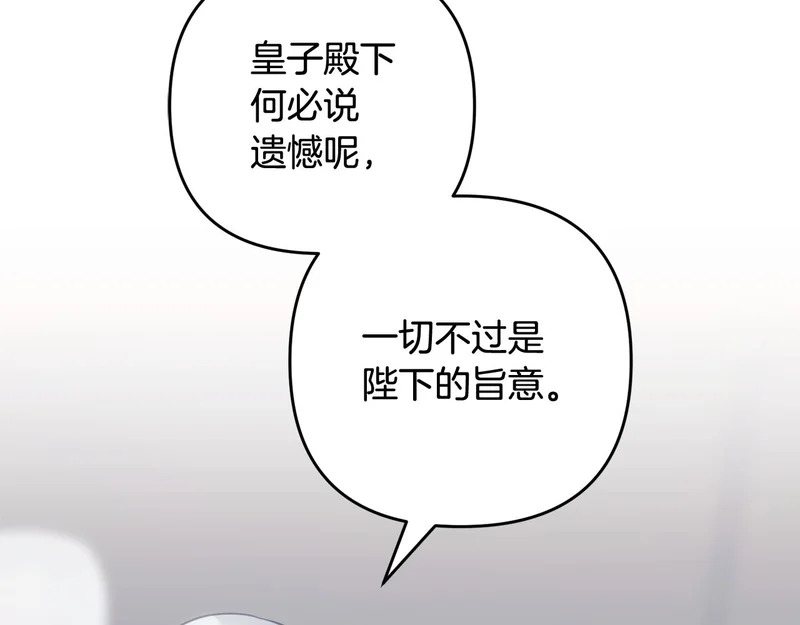 第630页
