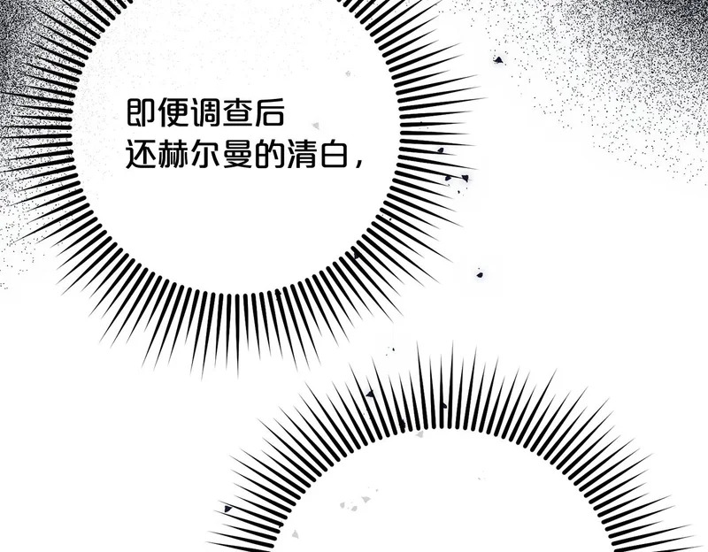 第609页