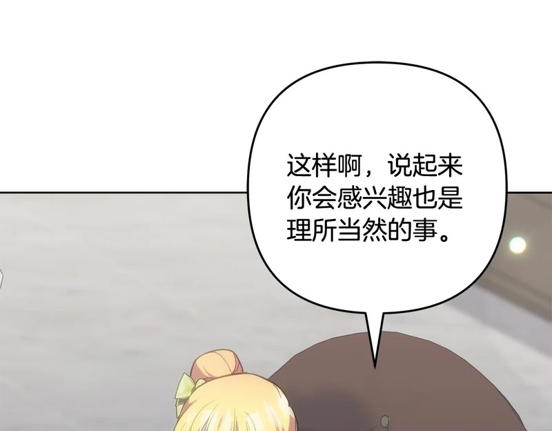 第297页