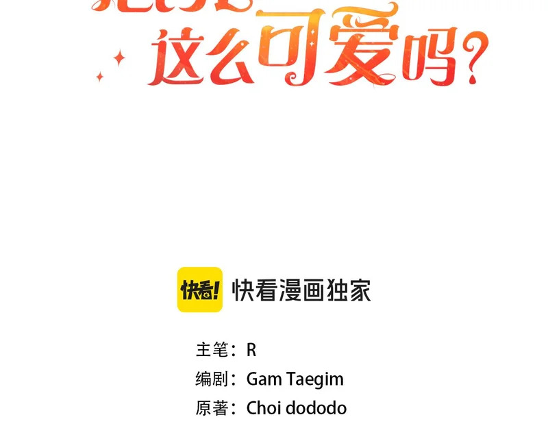 第252页