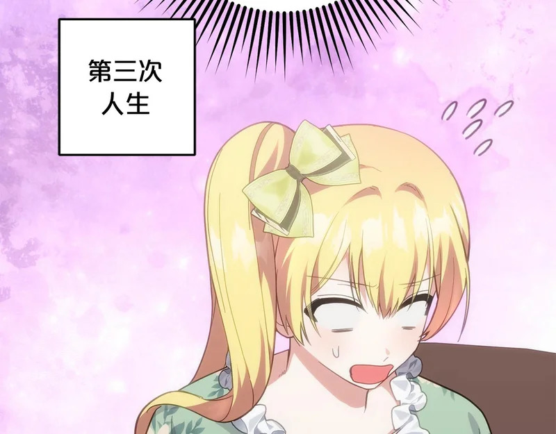 第486页