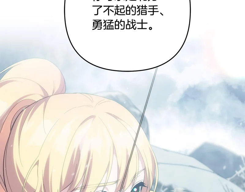 第306页