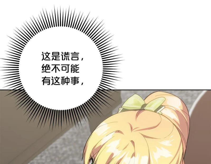 第591页