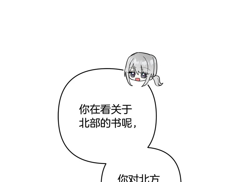 第285页