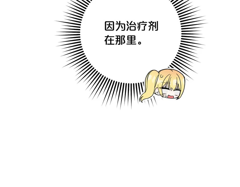 第294页