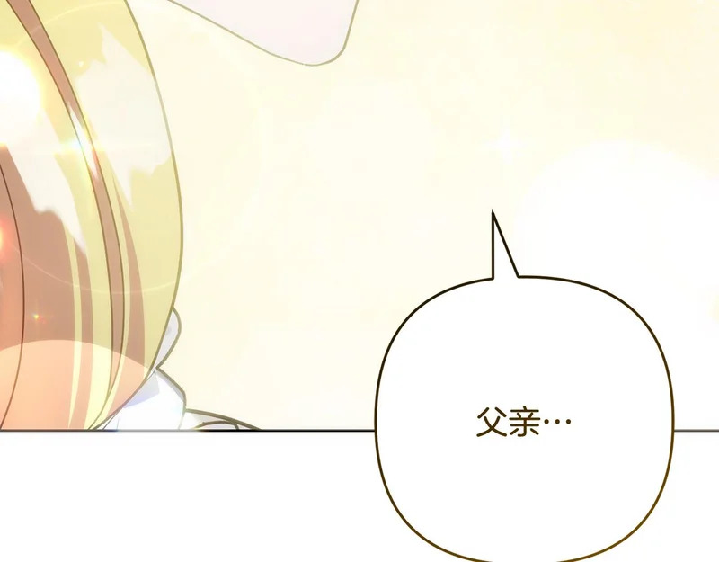 第546页