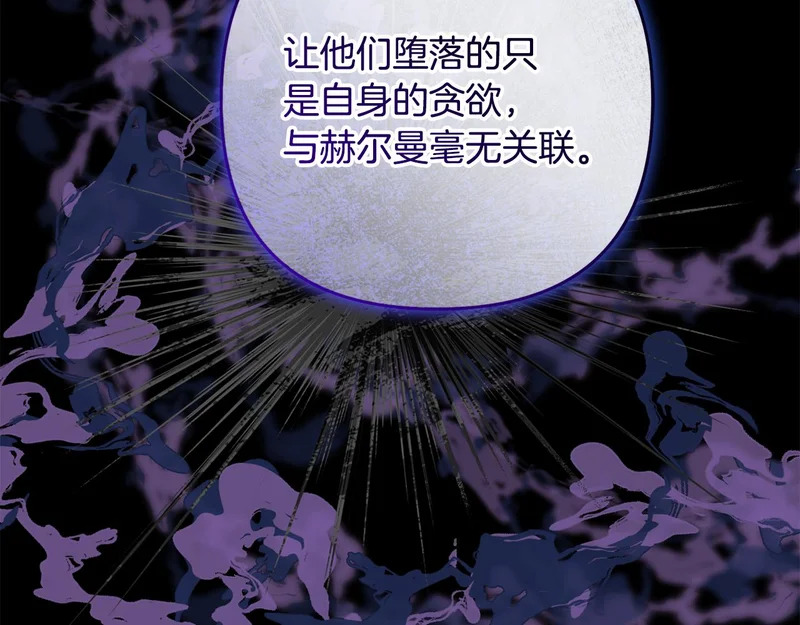 第429页