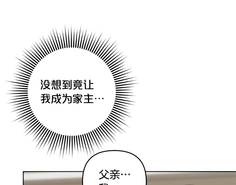 第516页