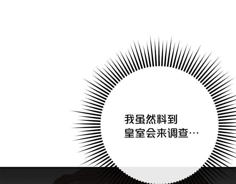 第615页