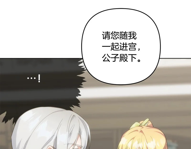 第570页