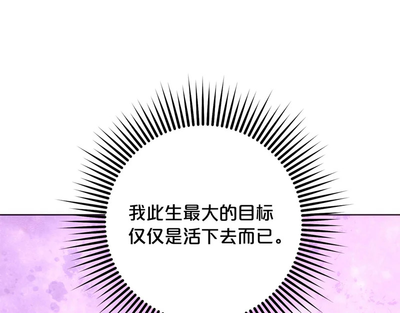 第483页