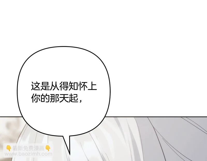 第339页