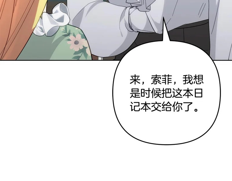 第327页