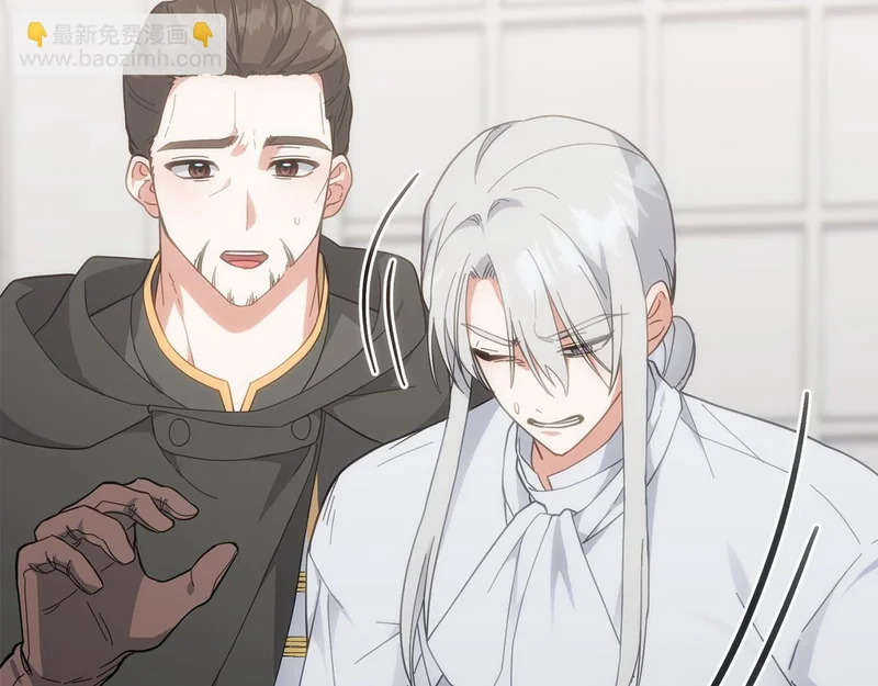 第210页