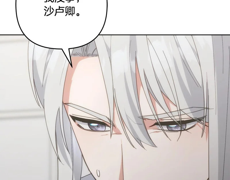 第219页