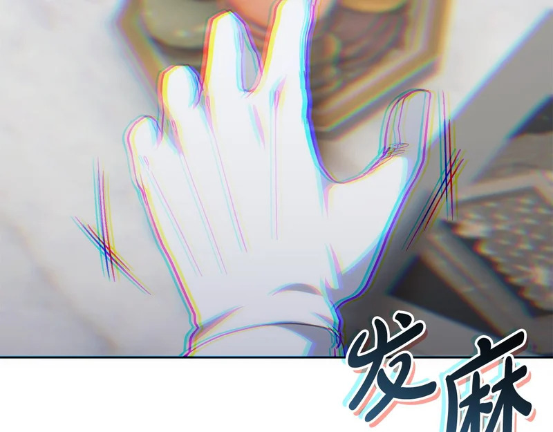 第204页