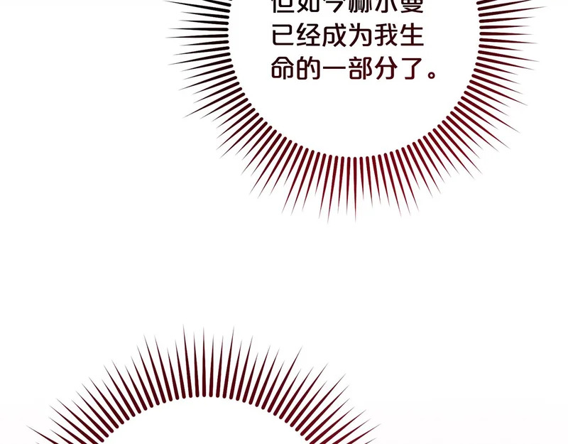 第501页