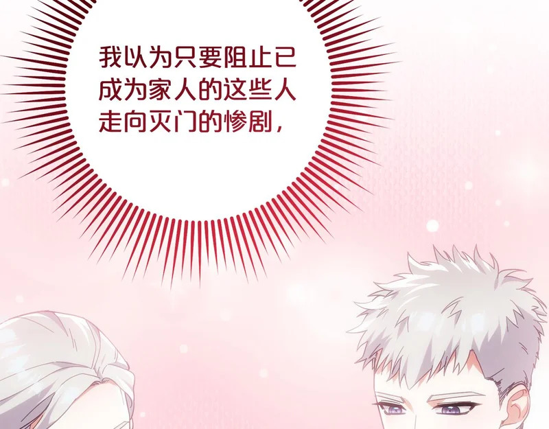 第504页