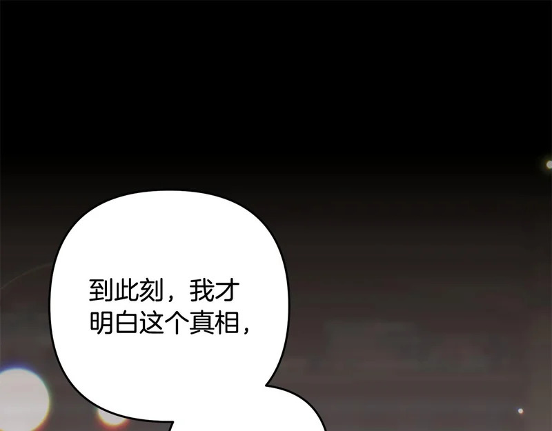 第435页