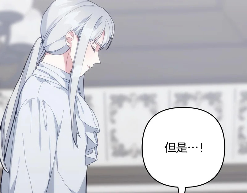 第633页