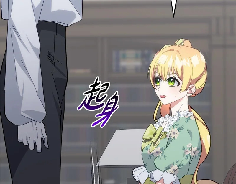 第636页