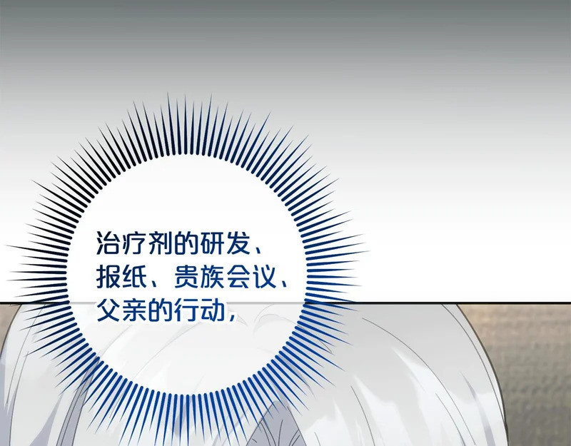 第456页