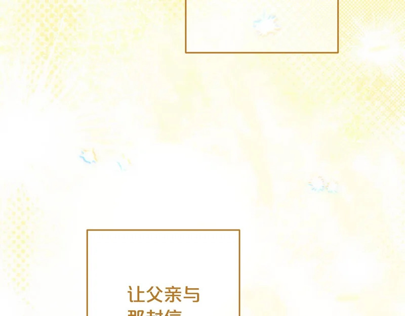 第774页