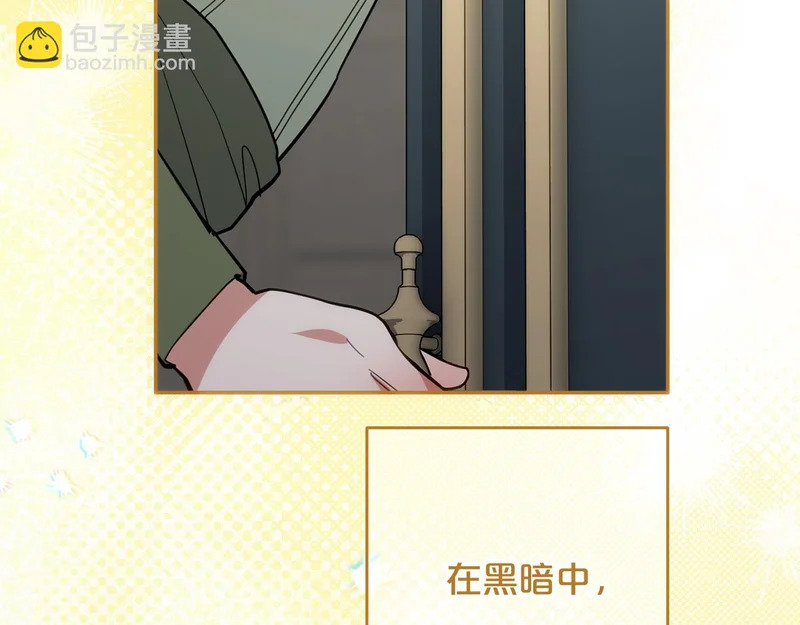 第771页