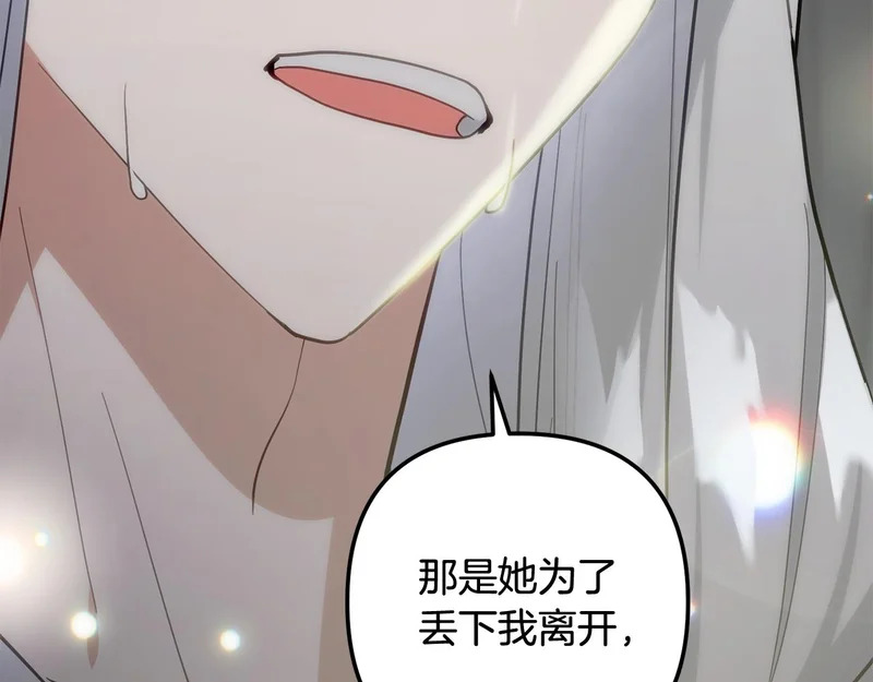 第738页