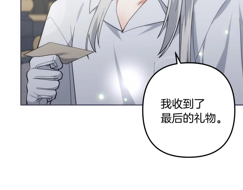 第666页
