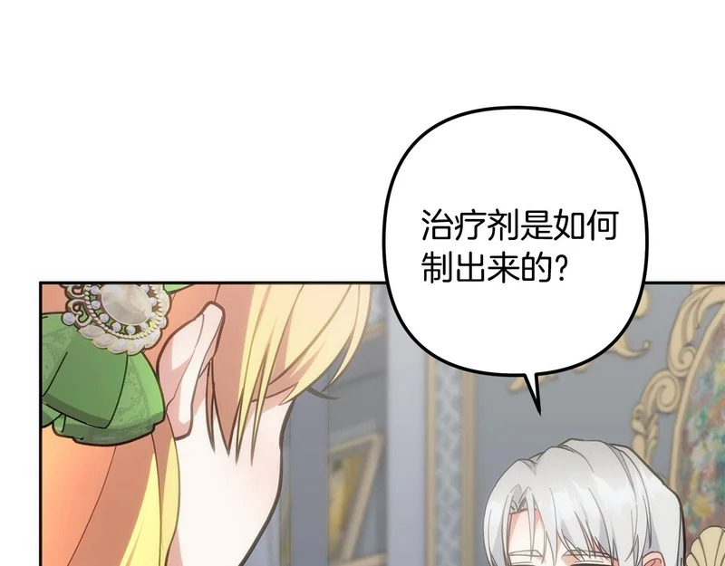 第645页