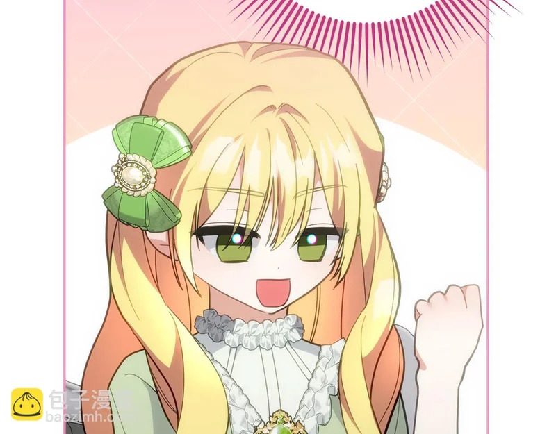 第519页