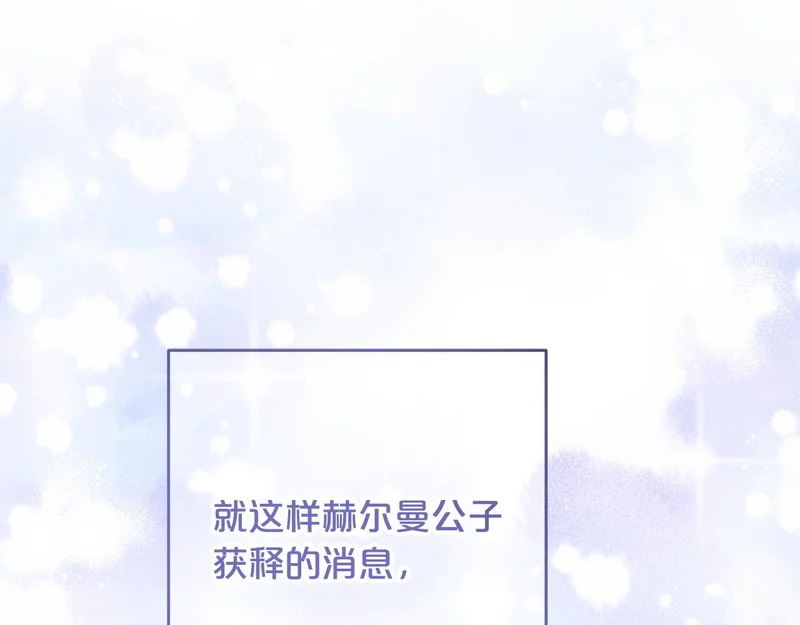 第486页