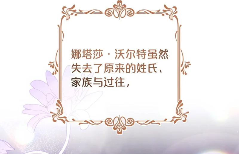 第561页
