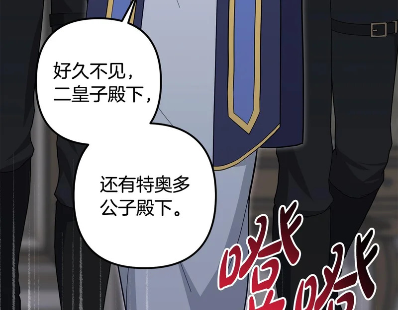 第354页