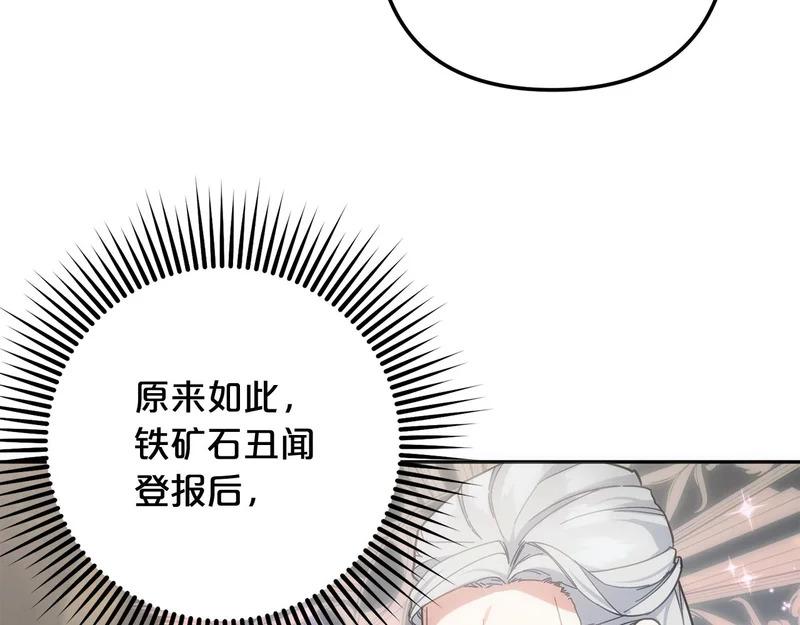 第411页