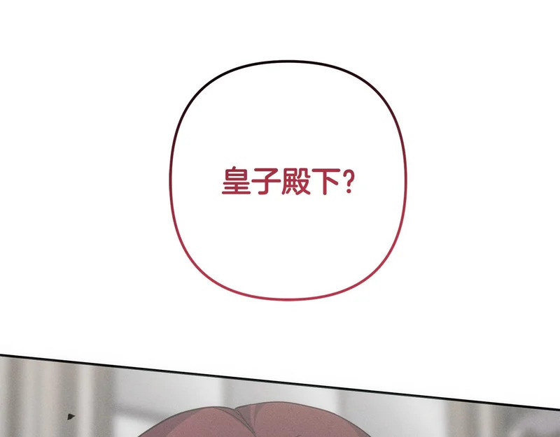 第249页