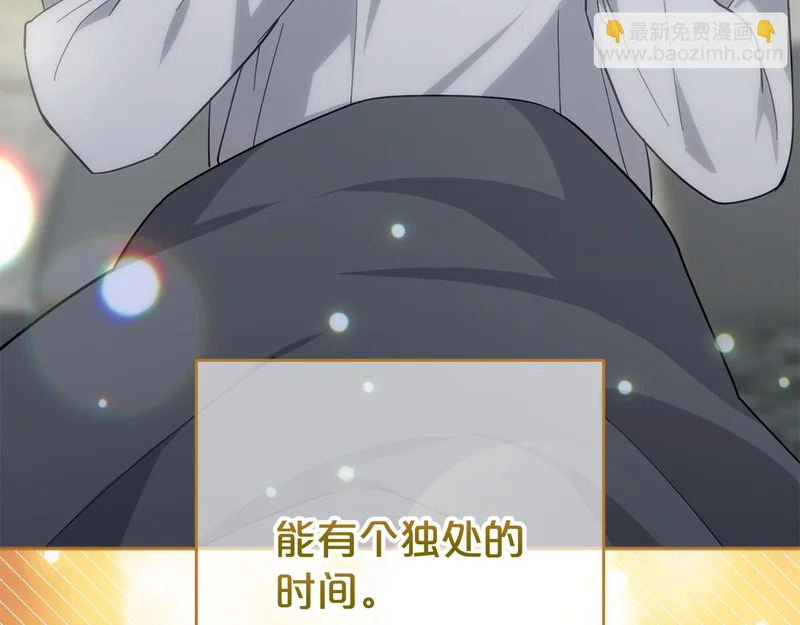 第786页